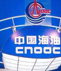 今日嘉興柴油價格 最新柴油批發(fā)價 柴油價格 信息