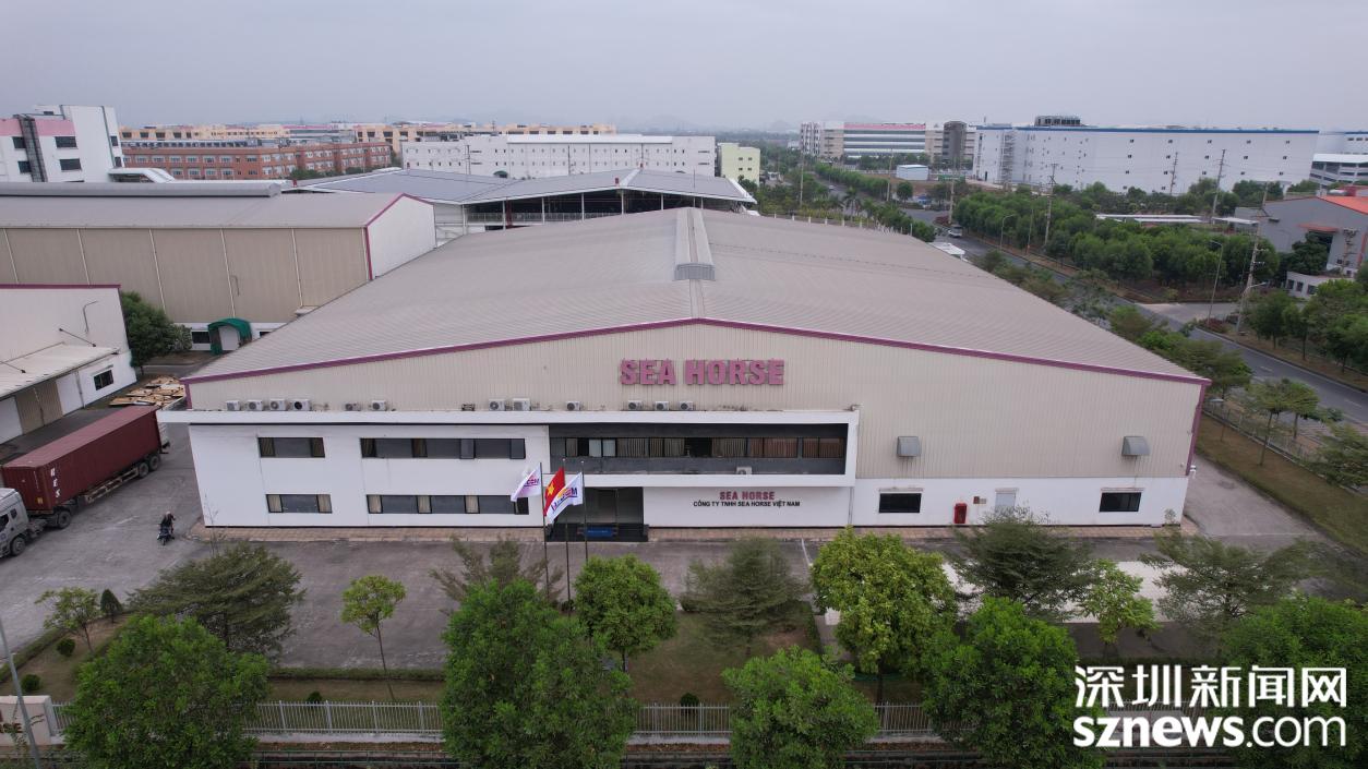 攜手共進(jìn)，共享發(fā)展機(jī)遇——海馬牌及軒琴居越南生產(chǎn)工廠開放日紀(jì)實(shí)