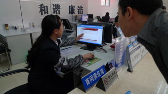 青白江區(qū)祥福鎮(zhèn)便民服務中心政府信息公開查詢點信息咨詢服務簡介