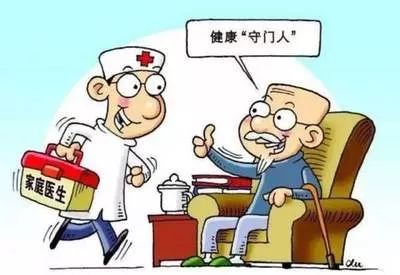 精細化服務走進千家萬戶 貧困人口家庭醫(yī)生簽約服務方案深度解析